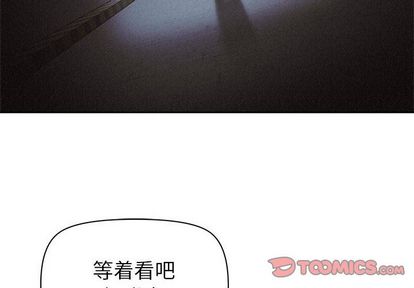 热血格斗[抖漫]韩漫全集-热血格斗-第 49 章无删减无遮挡章节图片 