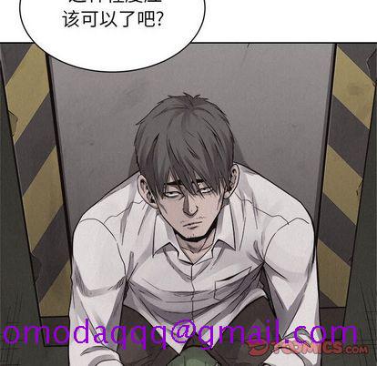 热血格斗[抖漫]韩漫全集-热血格斗-第 49 章无删减无遮挡章节图片 