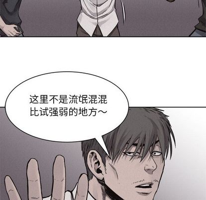 热血格斗[抖漫]韩漫全集-热血格斗-第 49 章无删减无遮挡章节图片 
