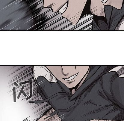 热血格斗[h漫]韩漫全集-热血格斗-第 50 章无删减无遮挡章节图片 
