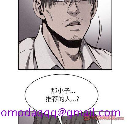 热血格斗[h漫]韩漫全集-热血格斗-第 50 章无删减无遮挡章节图片 