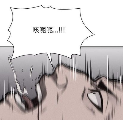 热血格斗[h漫]韩漫全集-热血格斗-第 50 章无删减无遮挡章节图片 