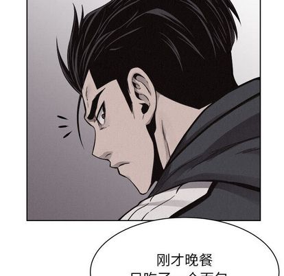 热血格斗[h漫]韩漫全集-热血格斗-第 50 章无删减无遮挡章节图片 