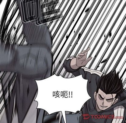 热血格斗[h漫]韩漫全集-热血格斗-第 50 章无删减无遮挡章节图片 