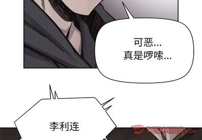 热血格斗[h漫]韩漫全集-热血格斗-第 50 章无删减无遮挡章节图片 
