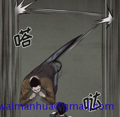 热血格斗[h漫]韩漫全集-热血格斗-第 50 章无删减无遮挡章节图片 