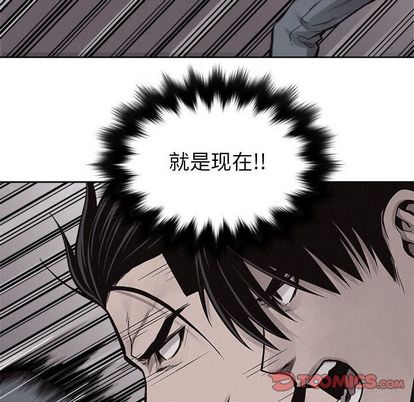热血格斗[h漫]韩漫全集-热血格斗-第 50 章无删减无遮挡章节图片 
