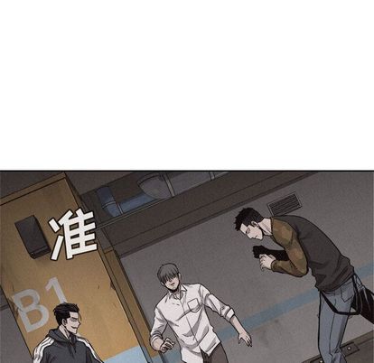 热血格斗[h漫]韩漫全集-热血格斗-第 50 章无删减无遮挡章节图片 
