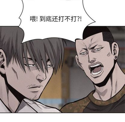 热血格斗[h漫]韩漫全集-热血格斗-第 50 章无删减无遮挡章节图片 