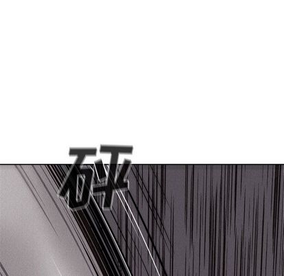 热血格斗[h漫]韩漫全集-热血格斗-第 50 章无删减无遮挡章节图片 