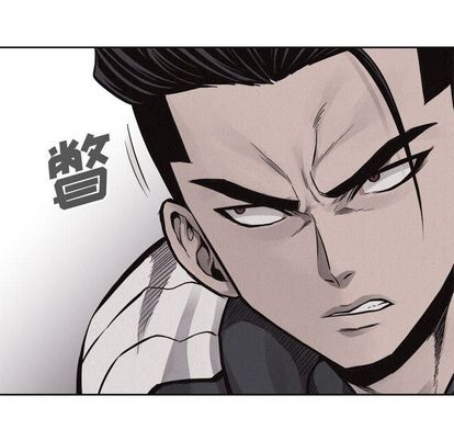 热血格斗[h漫]韩漫全集-热血格斗-第 50 章无删减无遮挡章节图片 