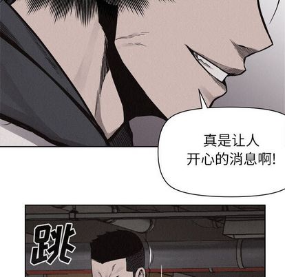 热血格斗[h漫]韩漫全集-热血格斗-第 50 章无删减无遮挡章节图片 