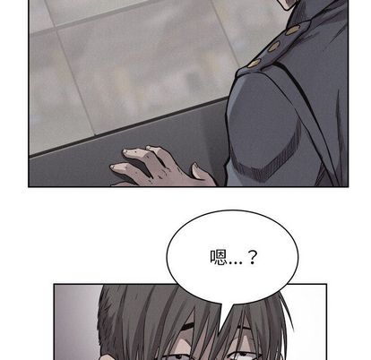 热血格斗[h漫]韩漫全集-热血格斗-第 50 章无删减无遮挡章节图片 