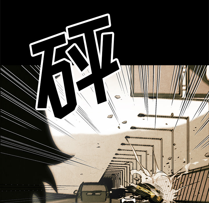 腥红之眼[抖漫]韩漫全集-腥红之眼-第 2 章无删减无遮挡章节图片 