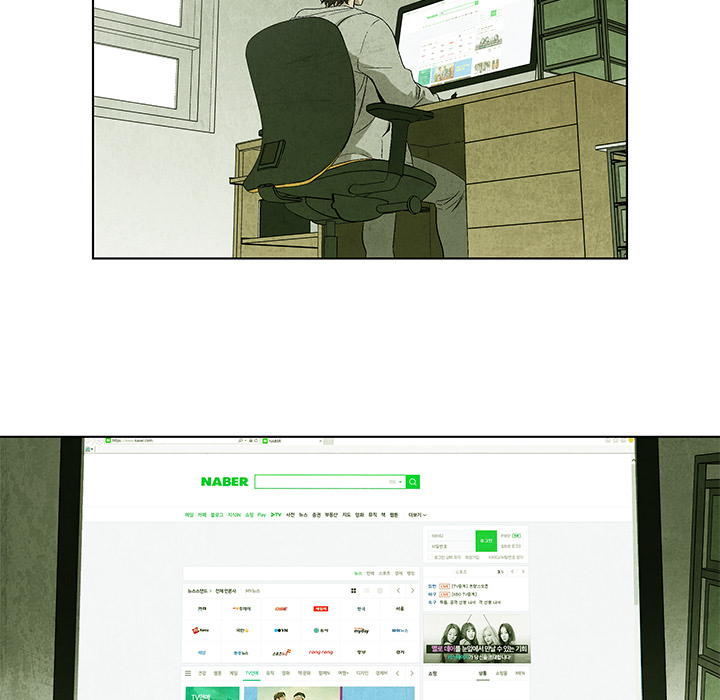 腥红之眼[抖漫]韩漫全集-腥红之眼-第 3 章无删减无遮挡章节图片 