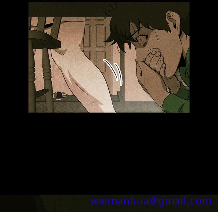 腥红之眼[抖漫]韩漫全集-腥红之眼-第 4 章无删减无遮挡章节图片 