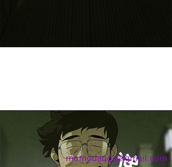 腥红之眼[抖漫]韩漫全集-腥红之眼-第 9 章无删减无遮挡章节图片 