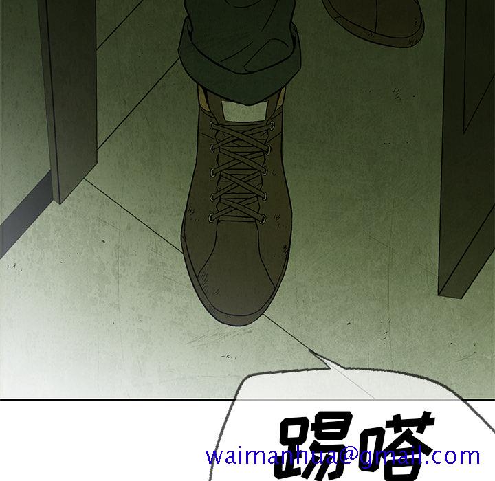 腥红之眼[抖漫]韩漫全集-腥红之眼-第 14 章无删减无遮挡章节图片 