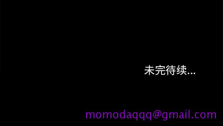 腥红之眼[抖漫]韩漫全集-腥红之眼-第 26 章无删减无遮挡章节图片 