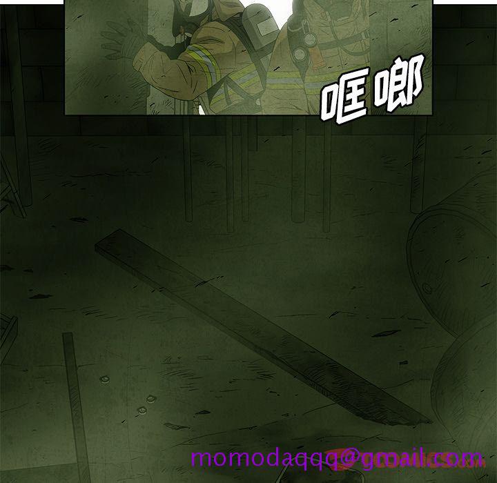 腥红之眼[抖漫]韩漫全集-腥红之眼-第 35 章无删减无遮挡章节图片 