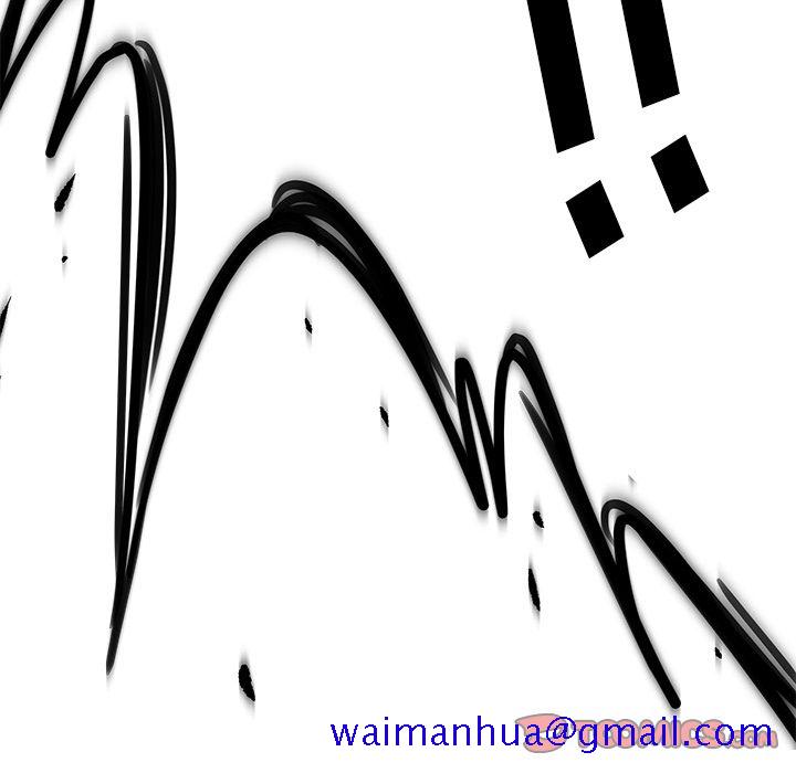 腥红之眼[抖漫]韩漫全集-腥红之眼-第 37 章无删减无遮挡章节图片 