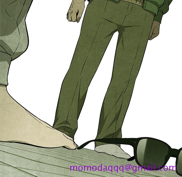 腥红之眼[抖漫]韩漫全集-腥红之眼-第 37 章无删减无遮挡章节图片 