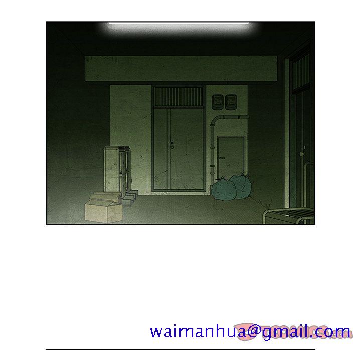 腥红之眼[抖漫]韩漫全集-腥红之眼-第 44 章无删减无遮挡章节图片 
