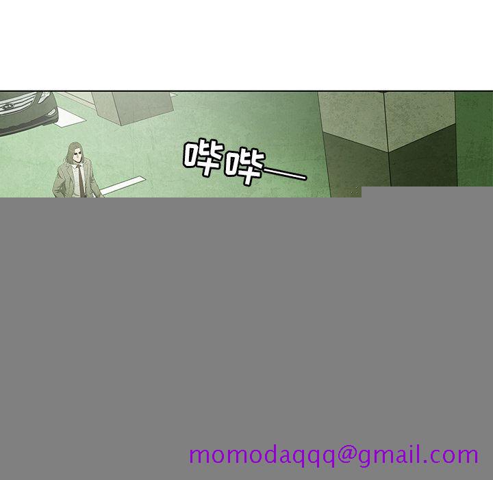 腥红之眼[抖漫]韩漫全集-腥红之眼-第 48 章无删减无遮挡章节图片 