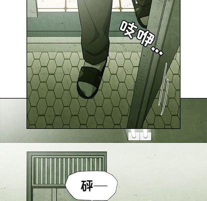 腥红之眼[抖漫]韩漫全集-腥红之眼-第 49 章无删减无遮挡章节图片 