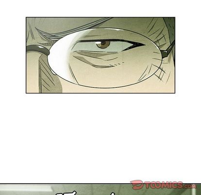 腥红之眼[抖漫]韩漫全集-腥红之眼-第 49 章无删减无遮挡章节图片 