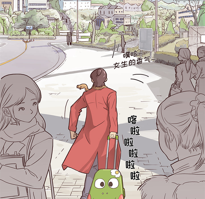 去他的女校[抖漫]韩漫全集-去他的女校-第 1 章无删减无遮挡章节图片 