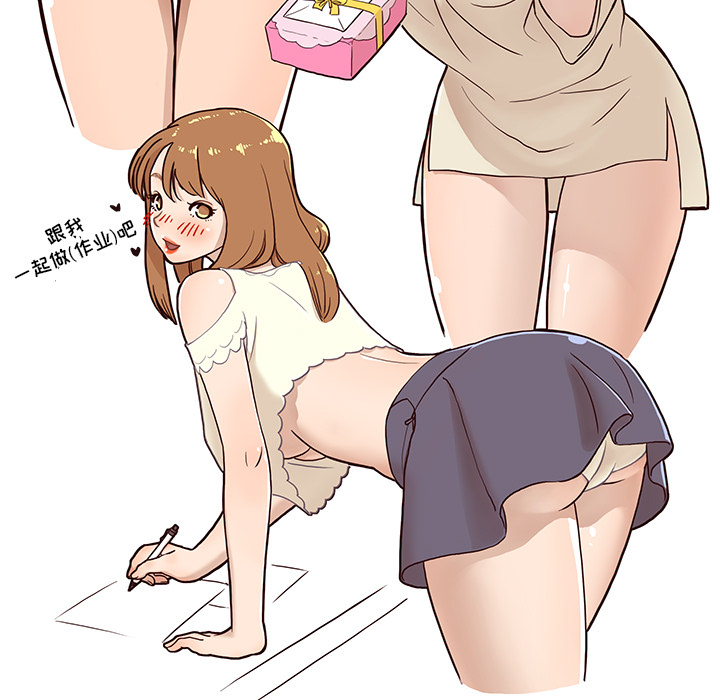 去他的女校[抖漫]韩漫全集-去他的女校-第 1 章无删减无遮挡章节图片 