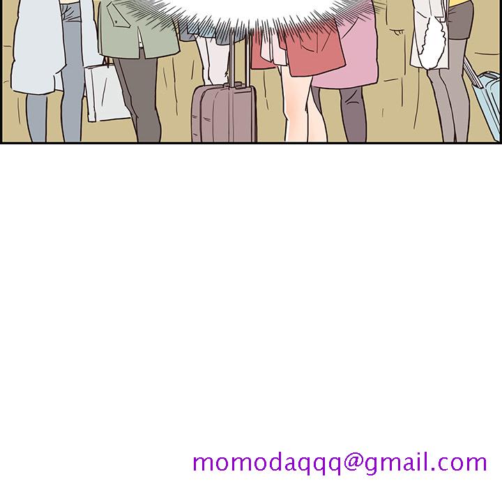 去他的女校[抖漫]韩漫全集-去他的女校-第 2 章无删减无遮挡章节图片 