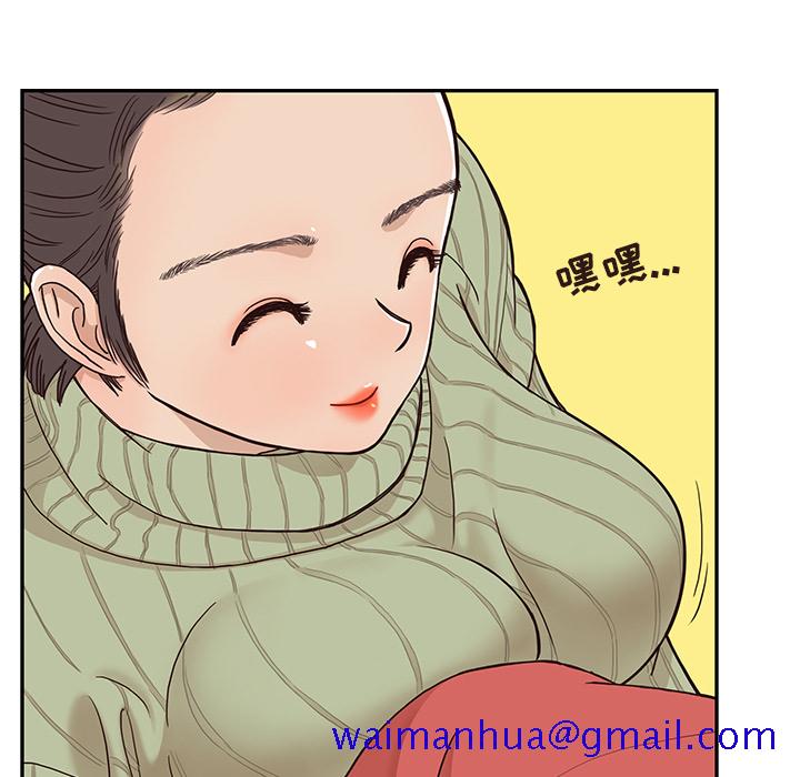 去他的女校[抖漫]韩漫全集-去他的女校-第 2 章无删减无遮挡章节图片 