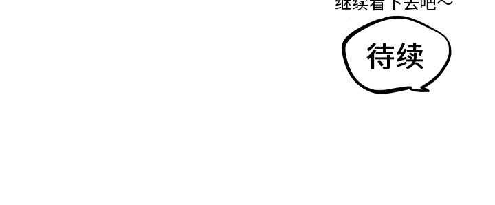 去他的女校[抖漫]韩漫全集-去他的女校-第 2 章无删减无遮挡章节图片 