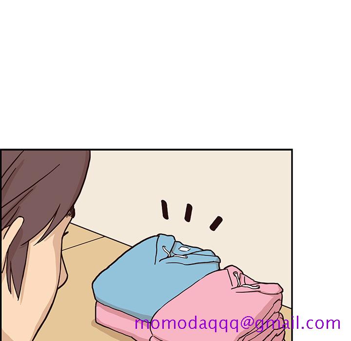 去他的女校[抖漫]韩漫全集-去他的女校-第 2 章无删减无遮挡章节图片 