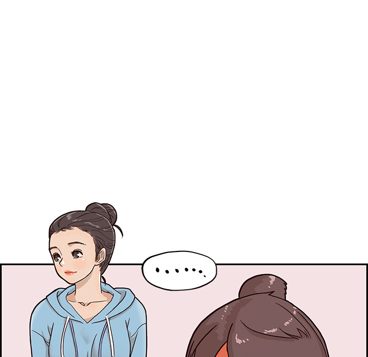 去他的女校[h漫]韩漫全集-去他的女校-第 3 章无删减无遮挡章节图片 