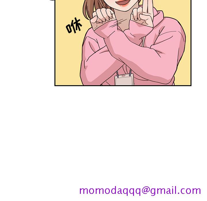 去他的女校[抖漫]韩漫全集-去他的女校-第 4 章无删减无遮挡章节图片 