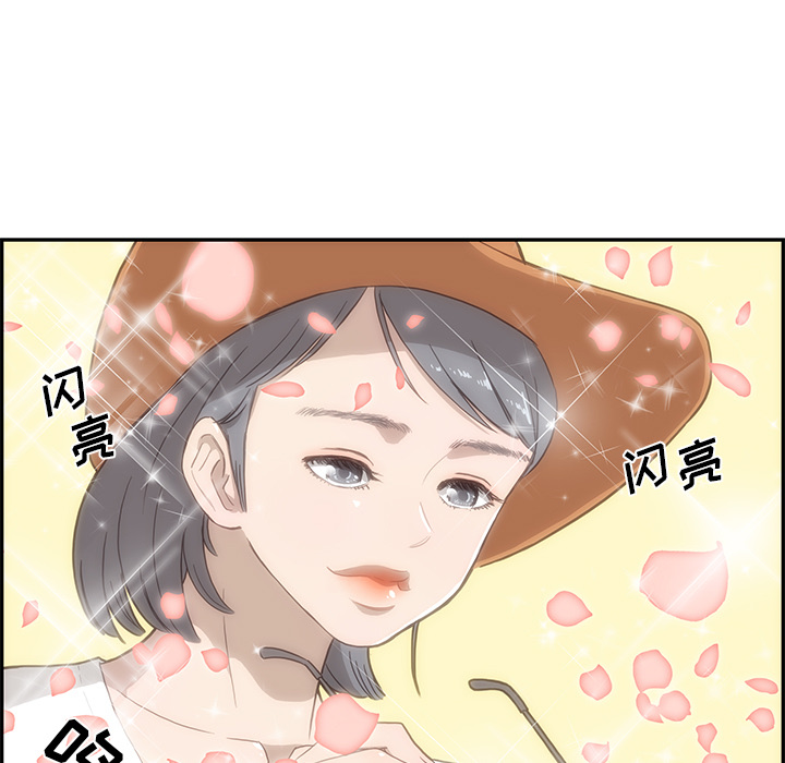去他的女校[抖漫]韩漫全集-去他的女校-第 5 章无删减无遮挡章节图片 
