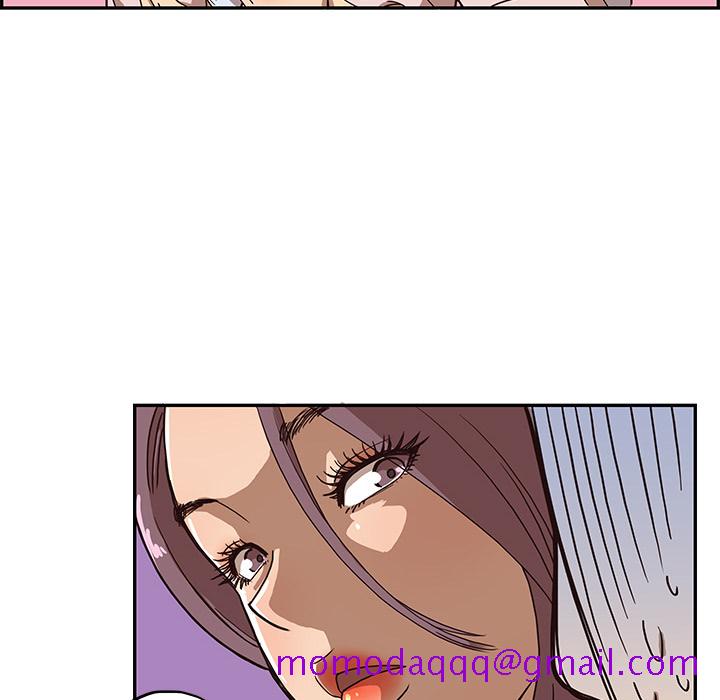 去他的女校[抖漫]韩漫全集-去他的女校-第 6 章无删减无遮挡章节图片 
