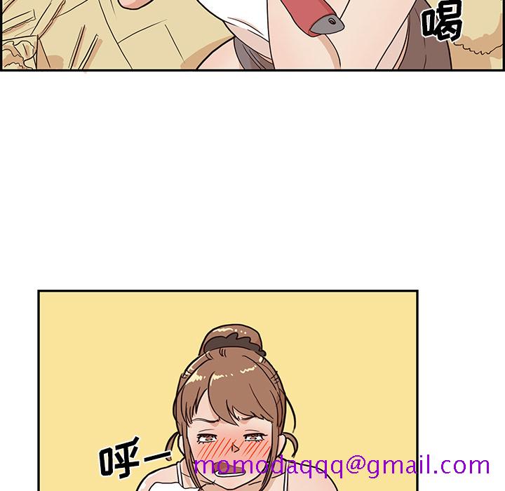 去他的女校[抖漫]韩漫全集-去他的女校-第 6 章无删减无遮挡章节图片 