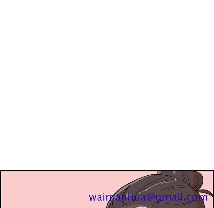 去他的女校[抖漫]韩漫全集-去他的女校-第 6 章无删减无遮挡章节图片 