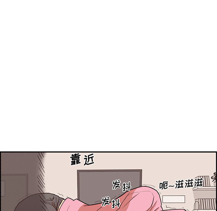 去他的女校[抖漫]韩漫全集-去他的女校-第 7 章无删减无遮挡章节图片 