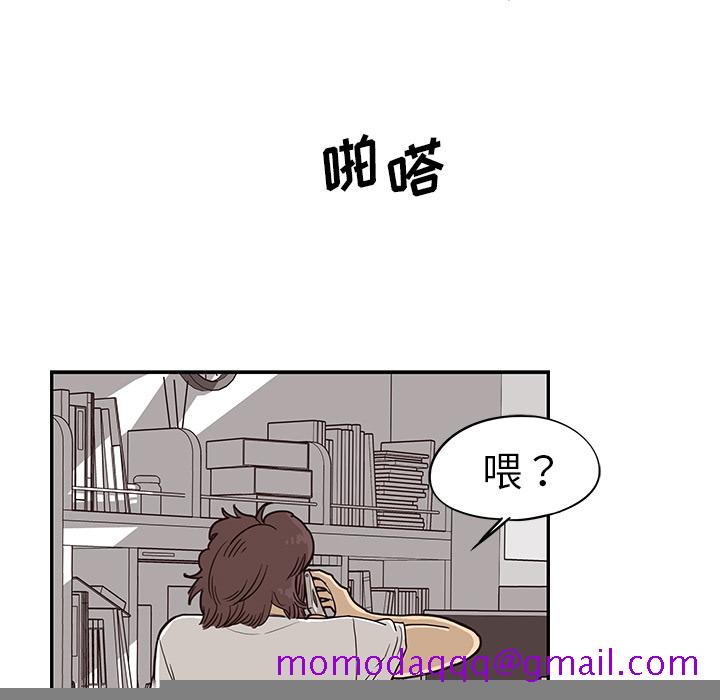 去他的女校[抖漫]韩漫全集-去他的女校-第 8 章无删减无遮挡章节图片 
