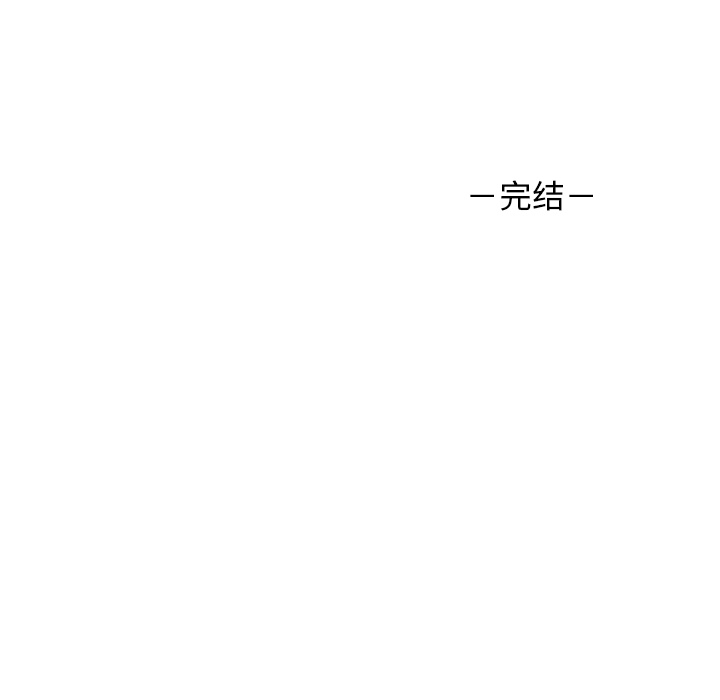 去他的女校[抖漫]韩漫全集-去他的女校-第 8 章无删减无遮挡章节图片 