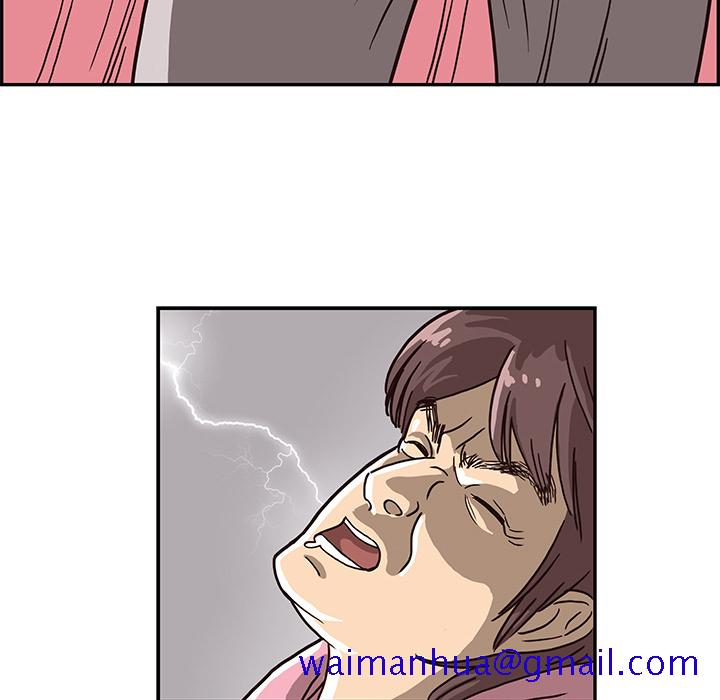 去他的女校[抖漫]韩漫全集-去他的女校-第 8 章无删减无遮挡章节图片 