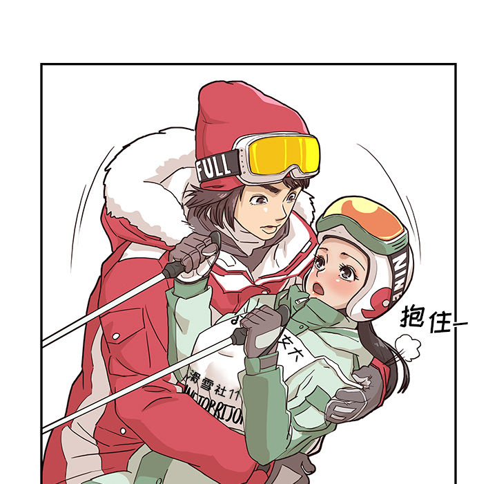 去他的女校[抖漫]韩漫全集-去他的女校-第 8 章无删减无遮挡章节图片 
