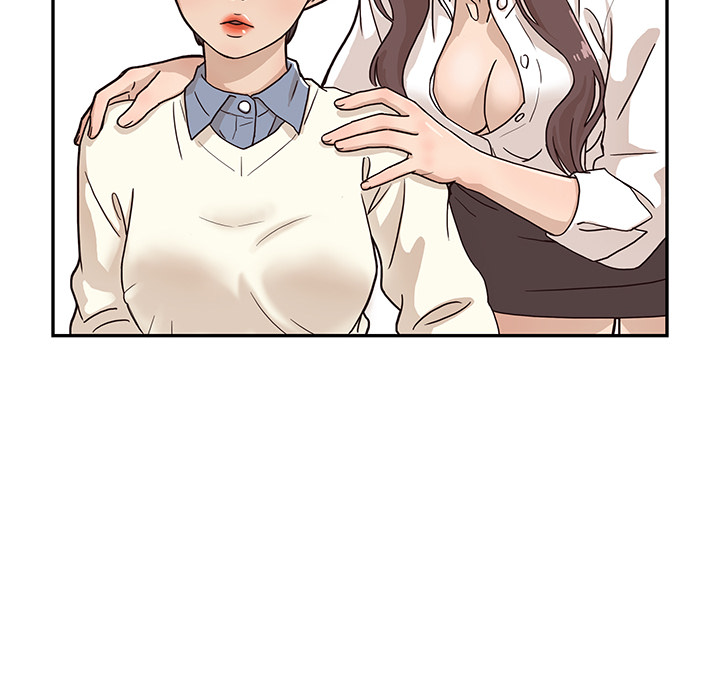 去他的女校[抖漫]韩漫全集-去他的女校-第 9 章无删减无遮挡章节图片 