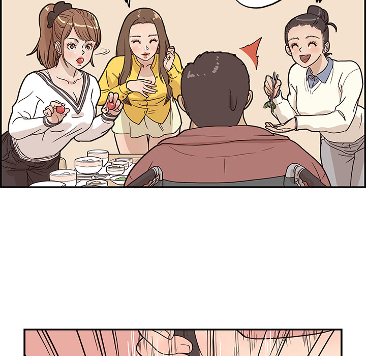去他的女校[抖漫]韩漫全集-去他的女校-第 9 章无删减无遮挡章节图片 