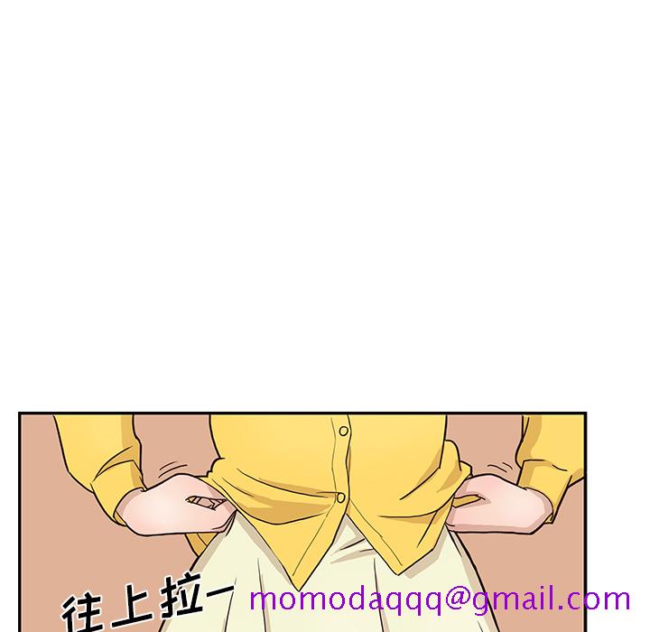 去他的女校[抖漫]韩漫全集-去他的女校-第 9 章无删减无遮挡章节图片 